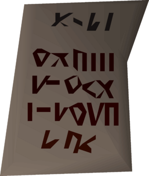 Letter to surok detail.png